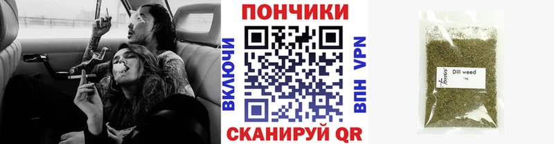 Виды наркотиков купить Краснозаводск МАРИХУАНА Кокаин ГАШИШ