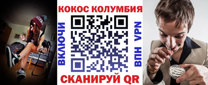 hydra ссылка  Краснозаводск  COCAIN Боливия 