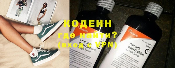 MDMA Киреевск