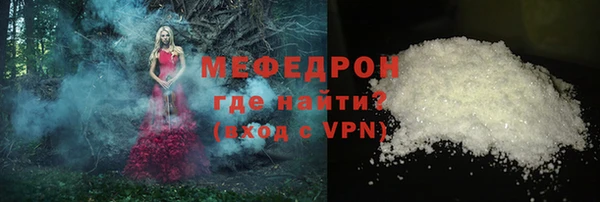 ПСИЛОЦИБИНОВЫЕ ГРИБЫ Валуйки