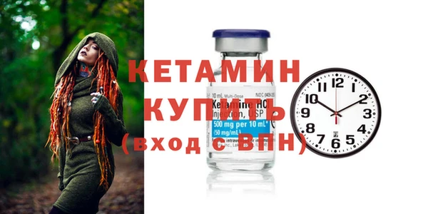 ПСИЛОЦИБИНОВЫЕ ГРИБЫ Кодинск