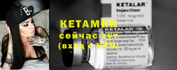 ГАЛЛЮЦИНОГЕННЫЕ ГРИБЫ Киренск