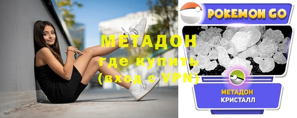 ECSTASY Карталы