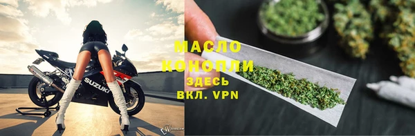 ПСИЛОЦИБИНОВЫЕ ГРИБЫ Кодинск
