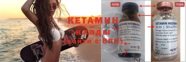 ECSTASY Карталы