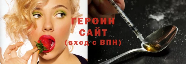 ECSTASY Карталы