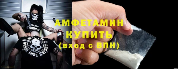 MDMA Касимов
