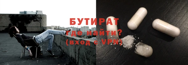 а пвп мука Козловка
