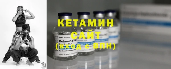 ECSTASY Карталы