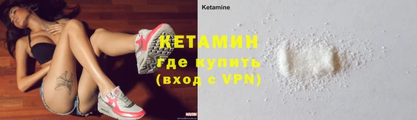 ECSTASY Карталы