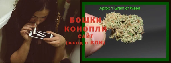 MDMA Касимов