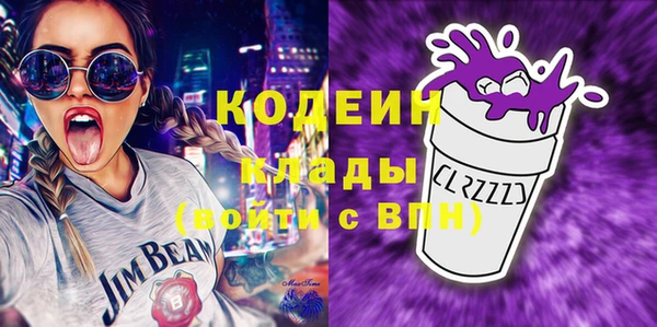 а пвп мука Козловка