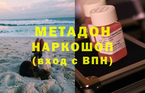 трава Карпинск