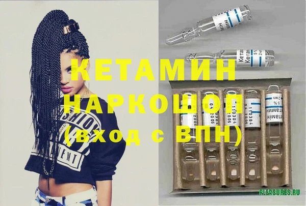 прущий лед Козельск