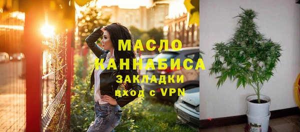 ECSTASY Карталы