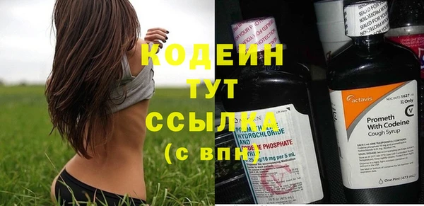 MDMA Касимов