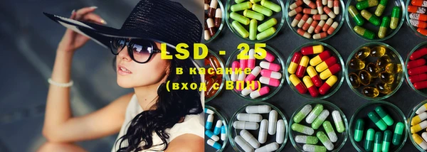 MDMA Киреевск