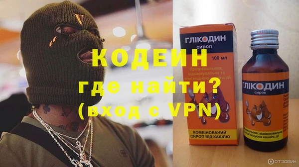 ECSTASY Карталы