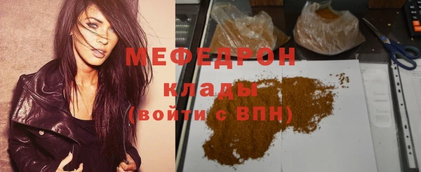 прущий лед Козельск