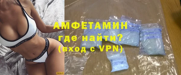 MDMA Касимов