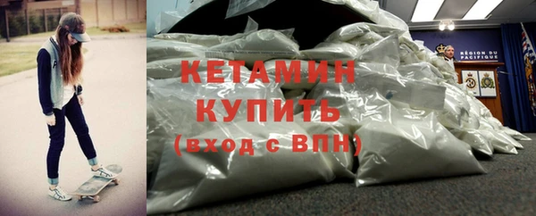 MDMA Касимов