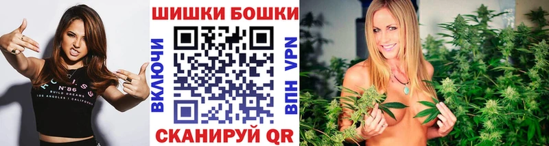 Канабис индика  где можно купить наркотик  Краснозаводск 